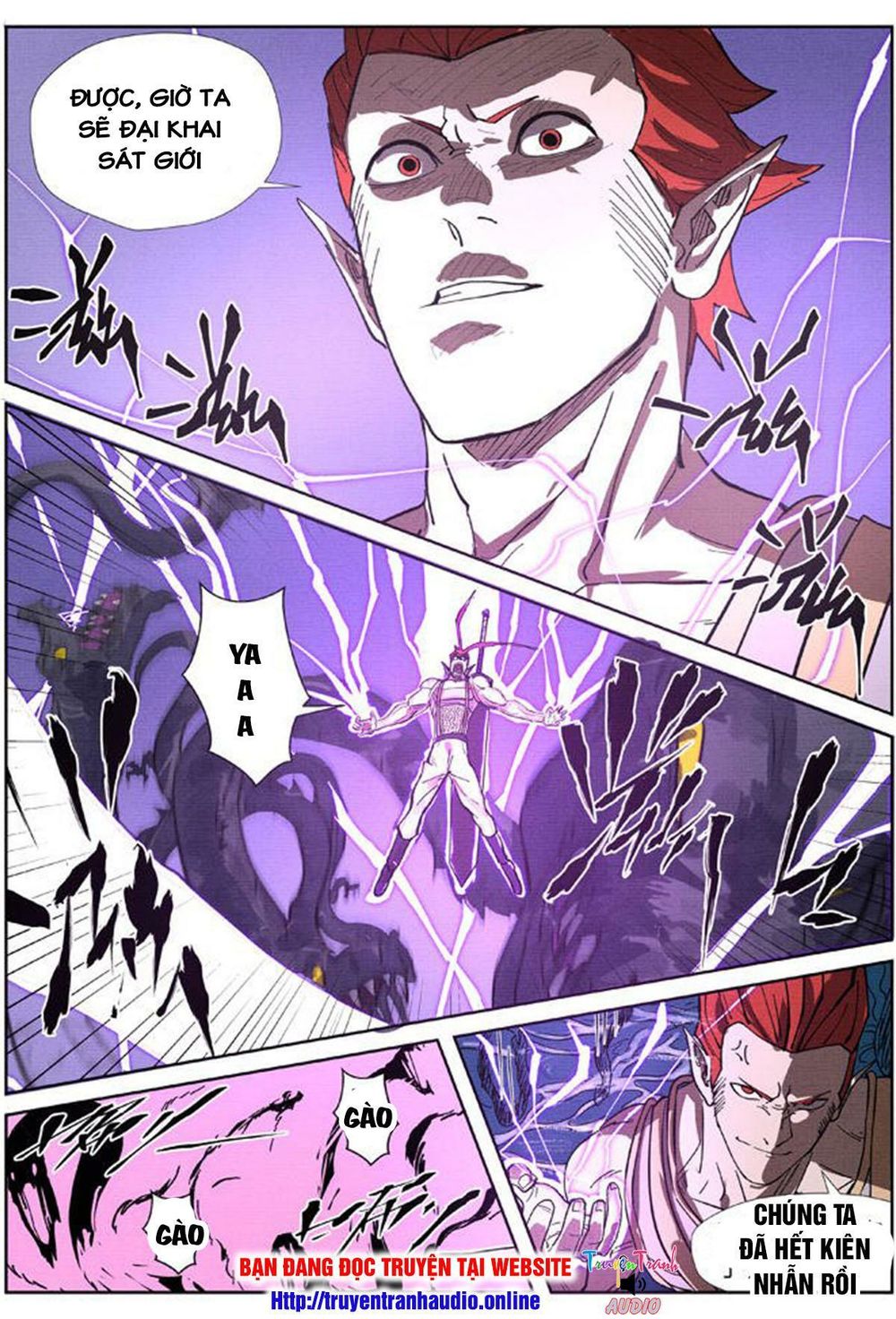 Yêu Thần Ký Chap 2605 - Next Chap 2606