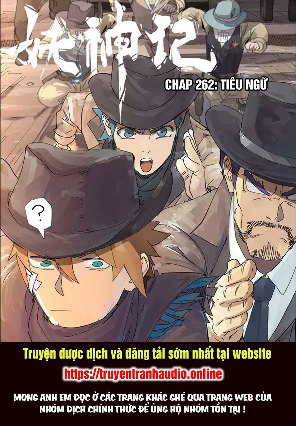 Yêu Thần Ký Chap 262 - Next Chap 263