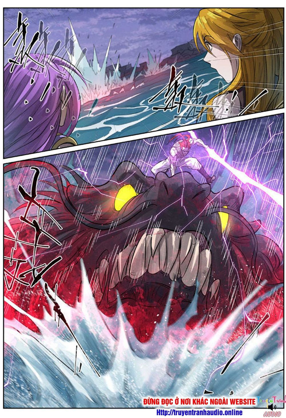 Yêu Thần Ký Chap 2625 - Next Chap 2626