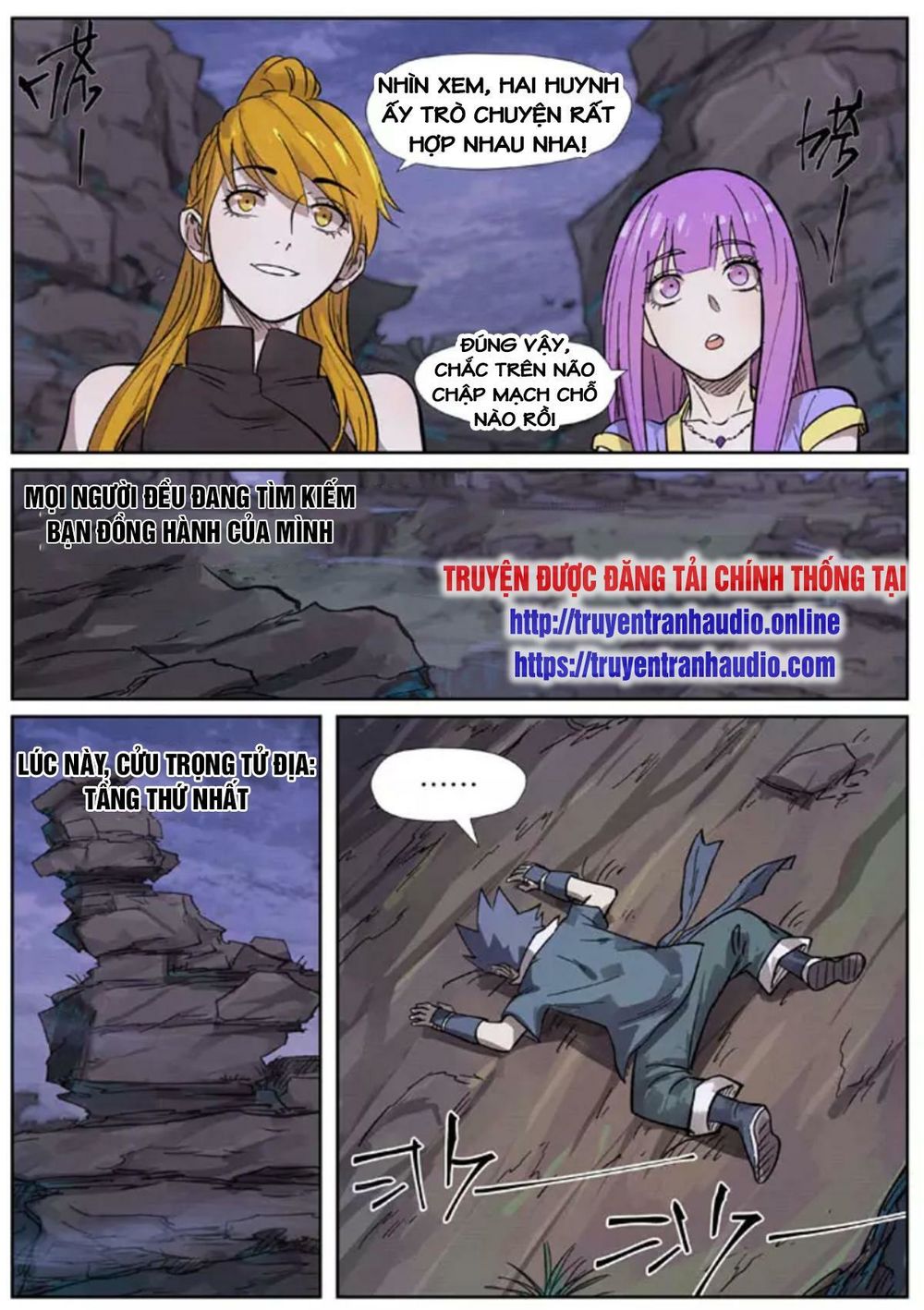 Yêu Thần Ký Chap 2635 - Next Chap 2636