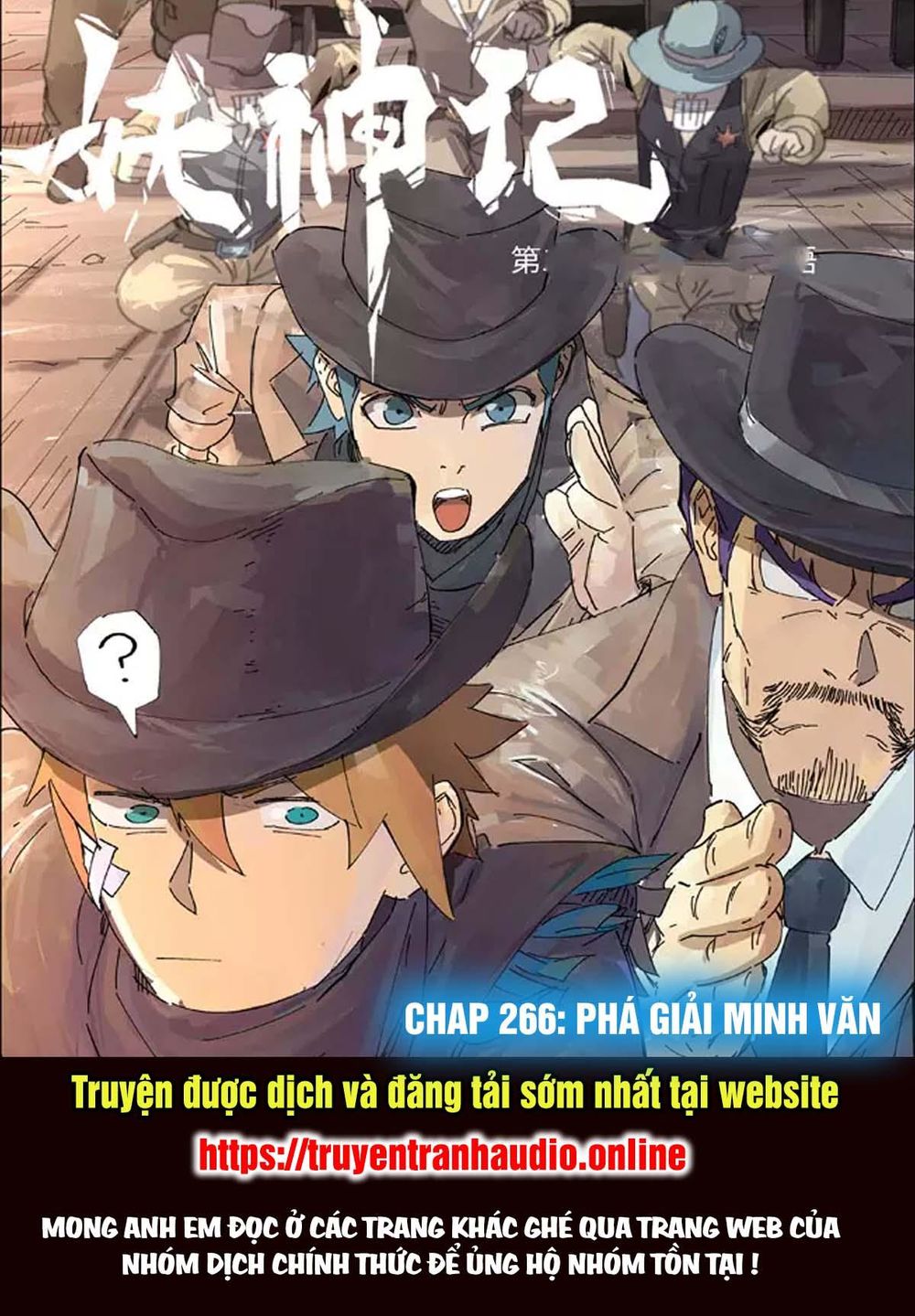 Yêu Thần Ký Chap 2661 - Next Chap 2662