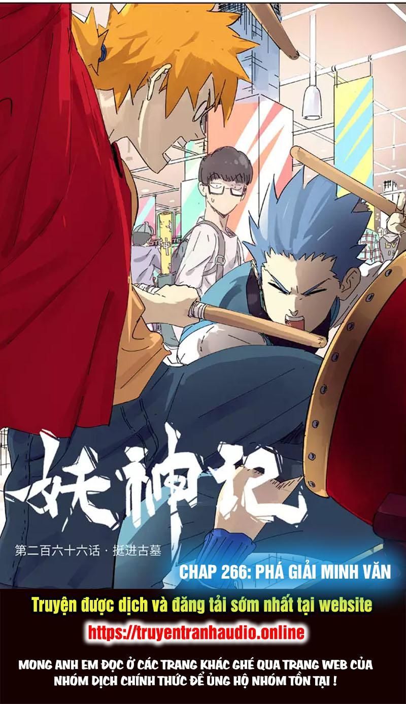 Yêu Thần Ký Chap 2662 - Next Chap 2663