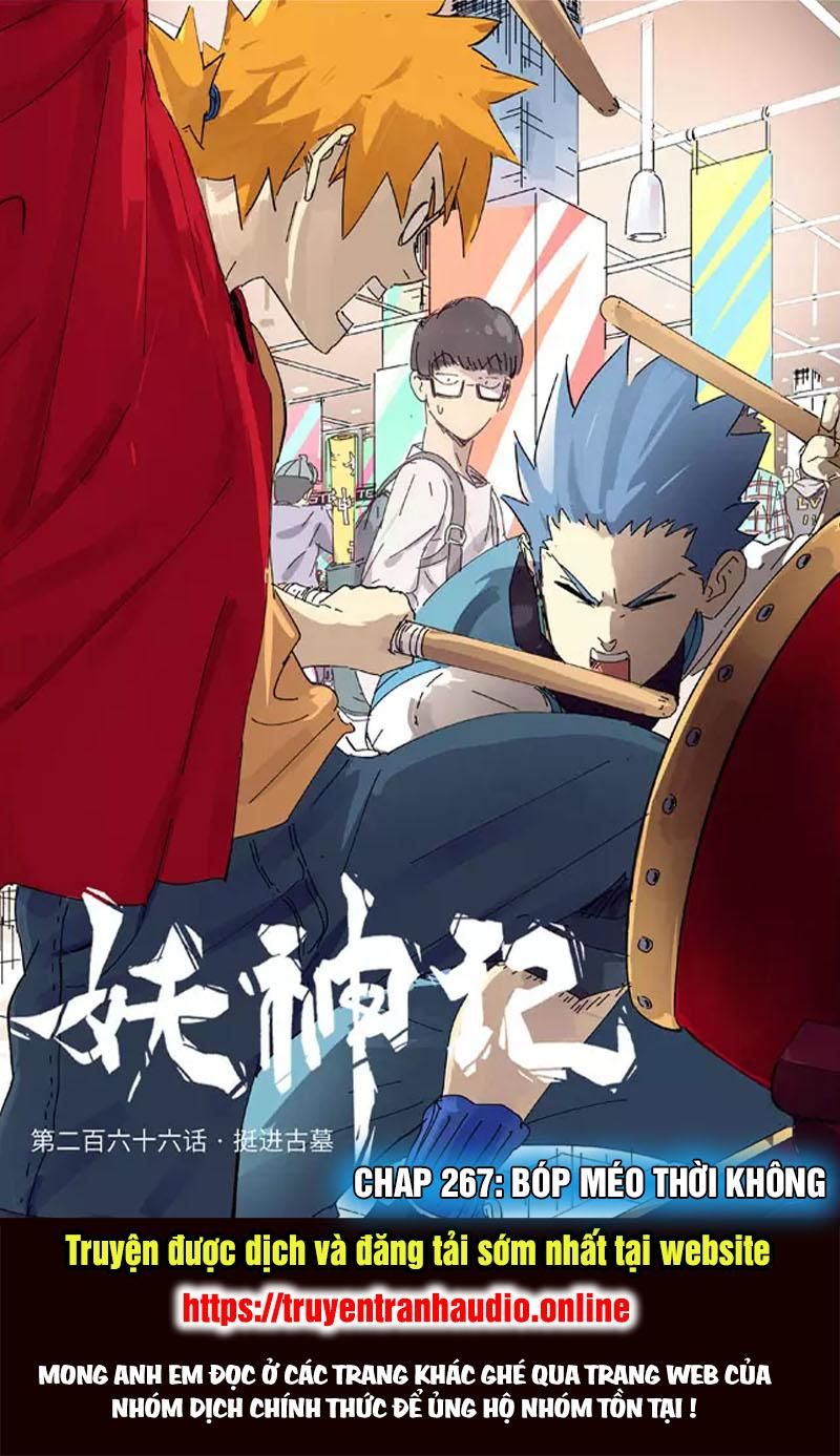 Yêu Thần Ký Chap 2672 - Next Chap 2673