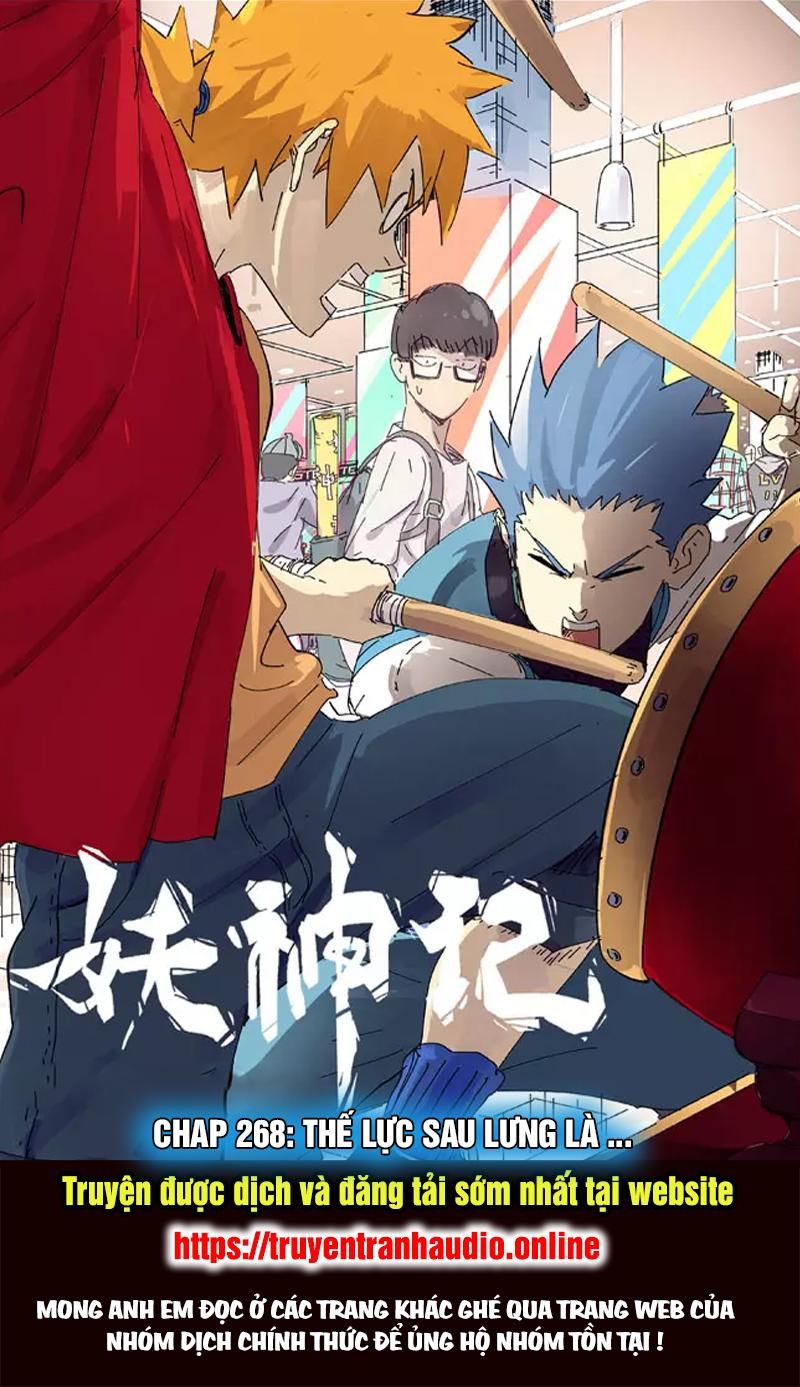 Yêu Thần Ký Chap 2681 - Next Chap 2682