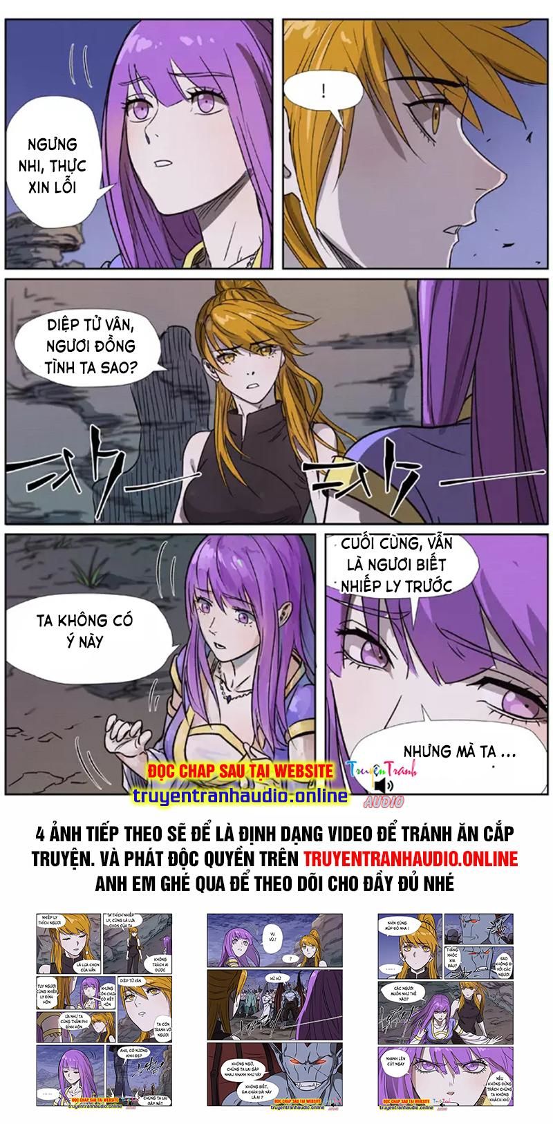 Yêu Thần Ký Chap 2681 - Next Chap 2682