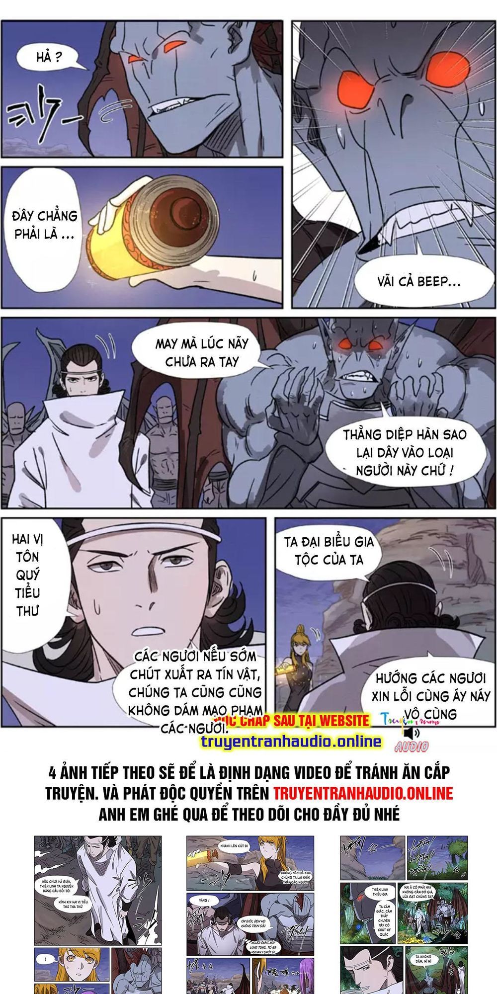 Yêu Thần Ký Chap 2682 - Next Chap 2683