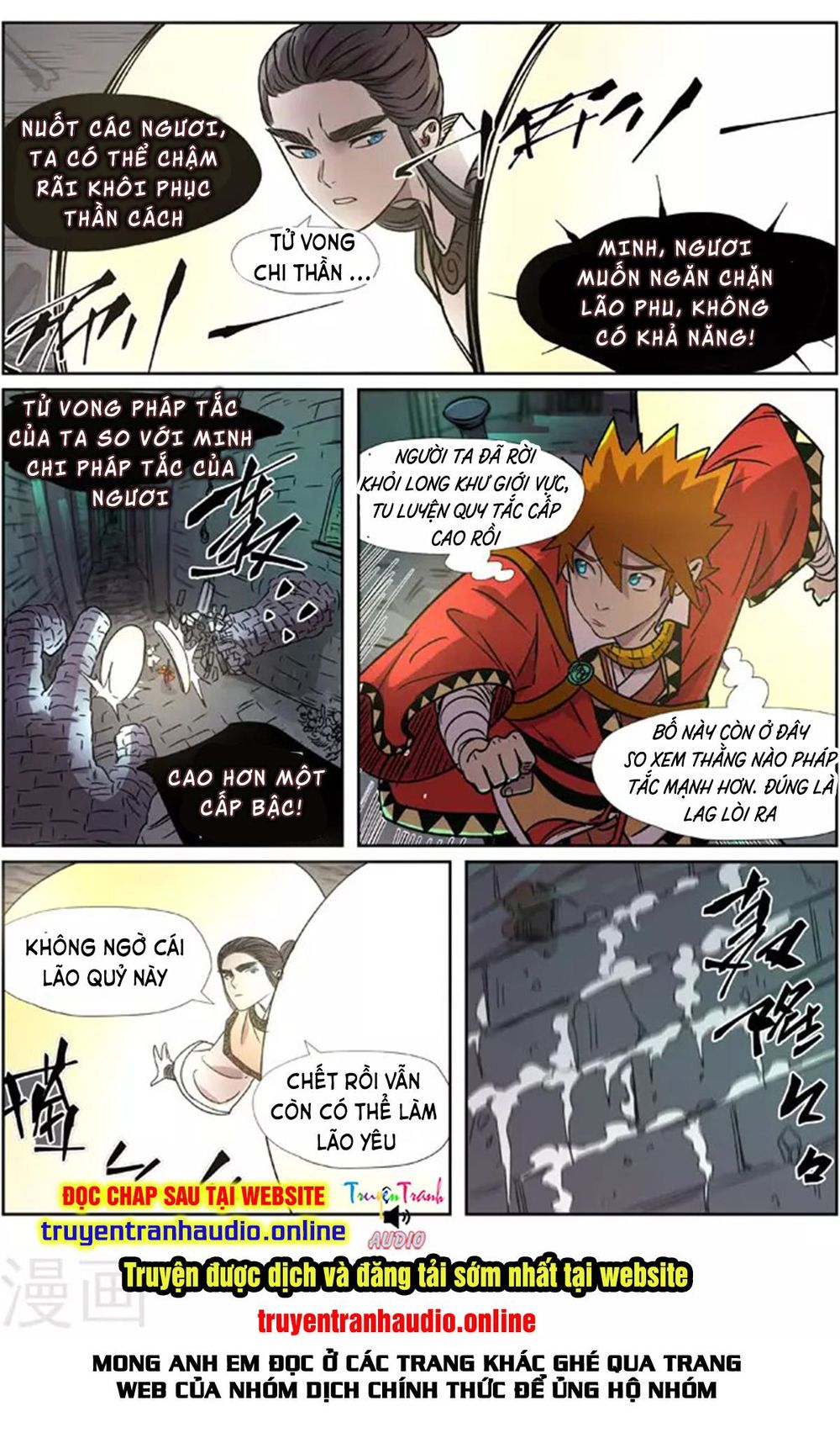 Yêu Thần Ký Chap 2691 - Next Chap 2692