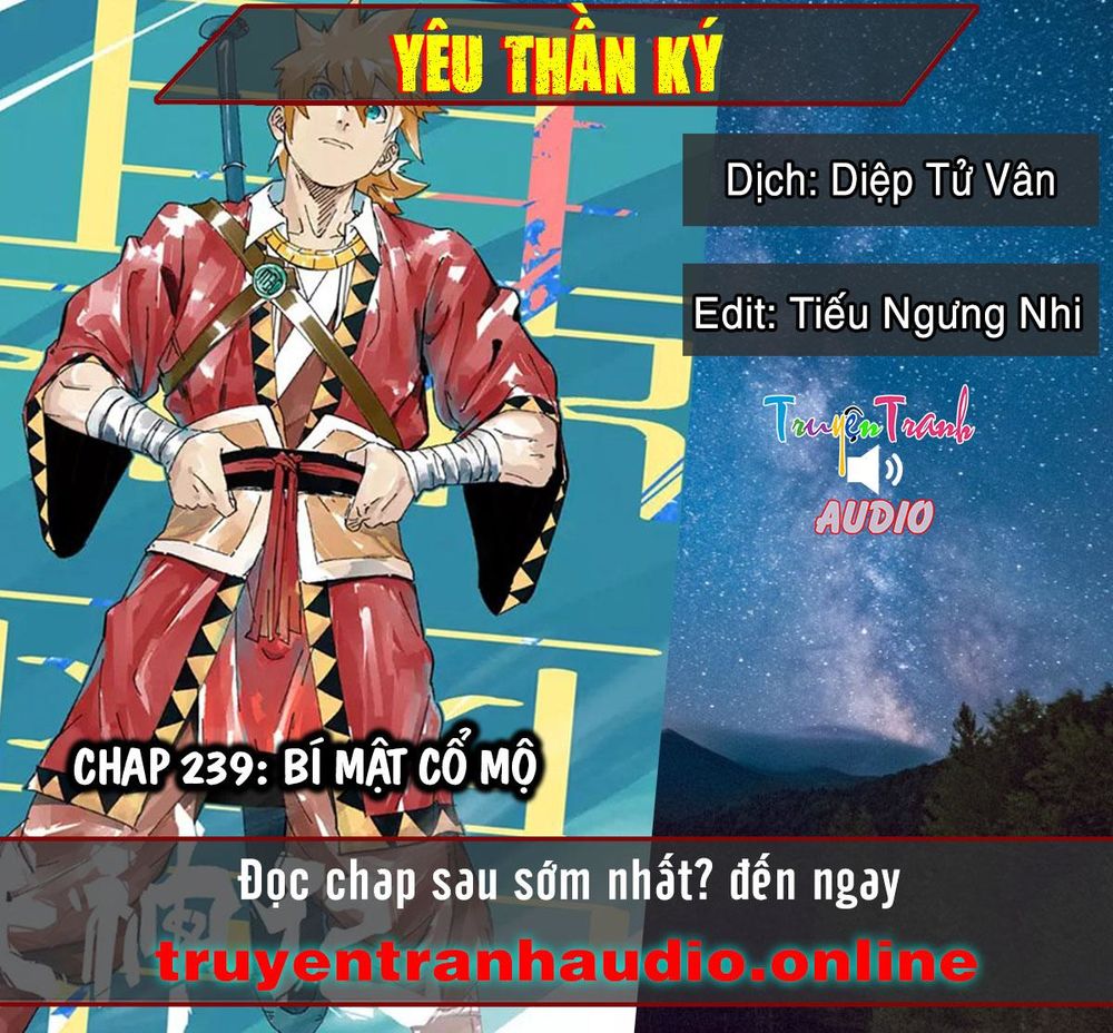 Yêu Thần Ký Chap 2692 - Next Chap 2693