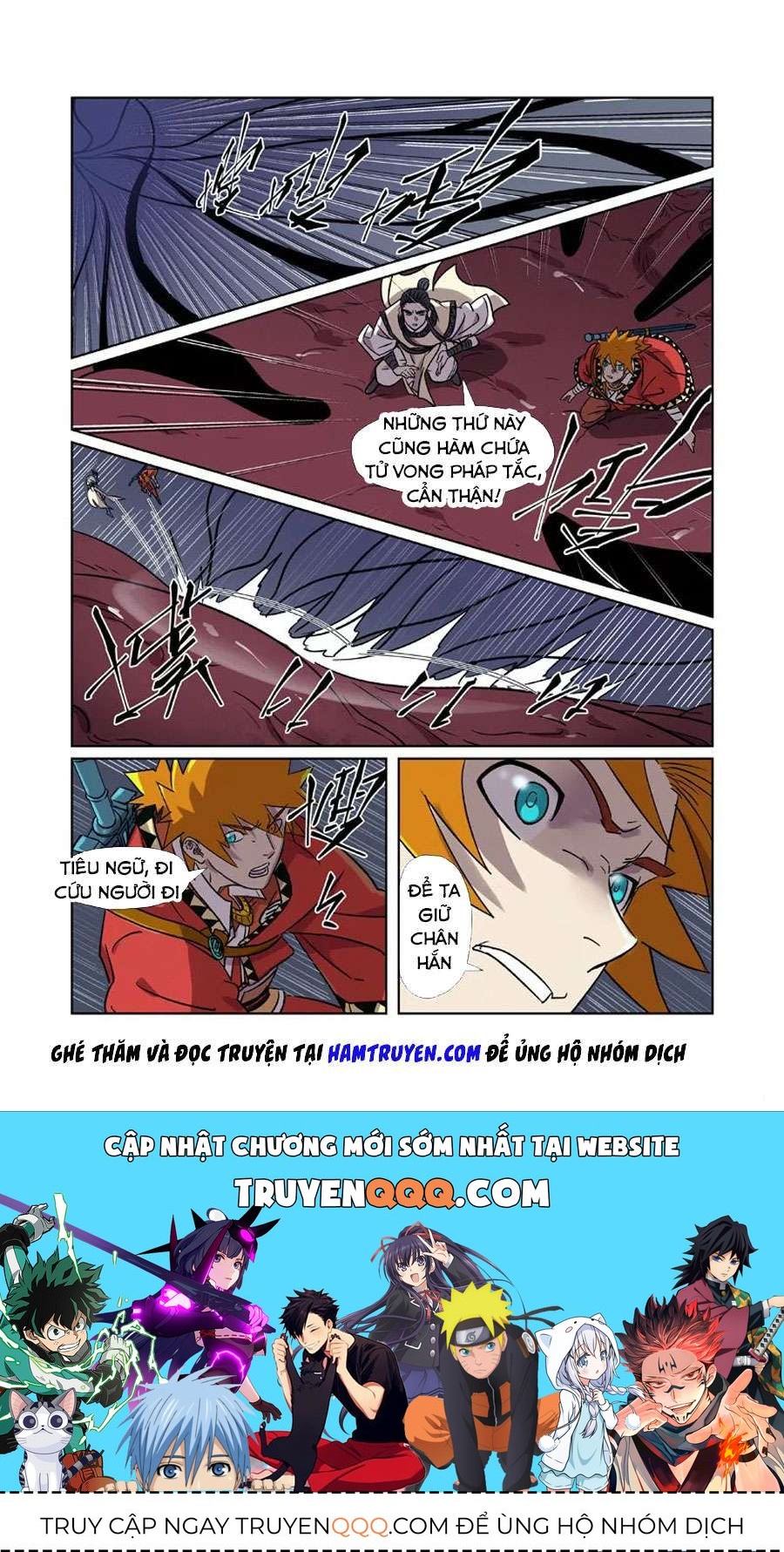 Yêu Thần Ký Chap 2695 - Next Chap 2696