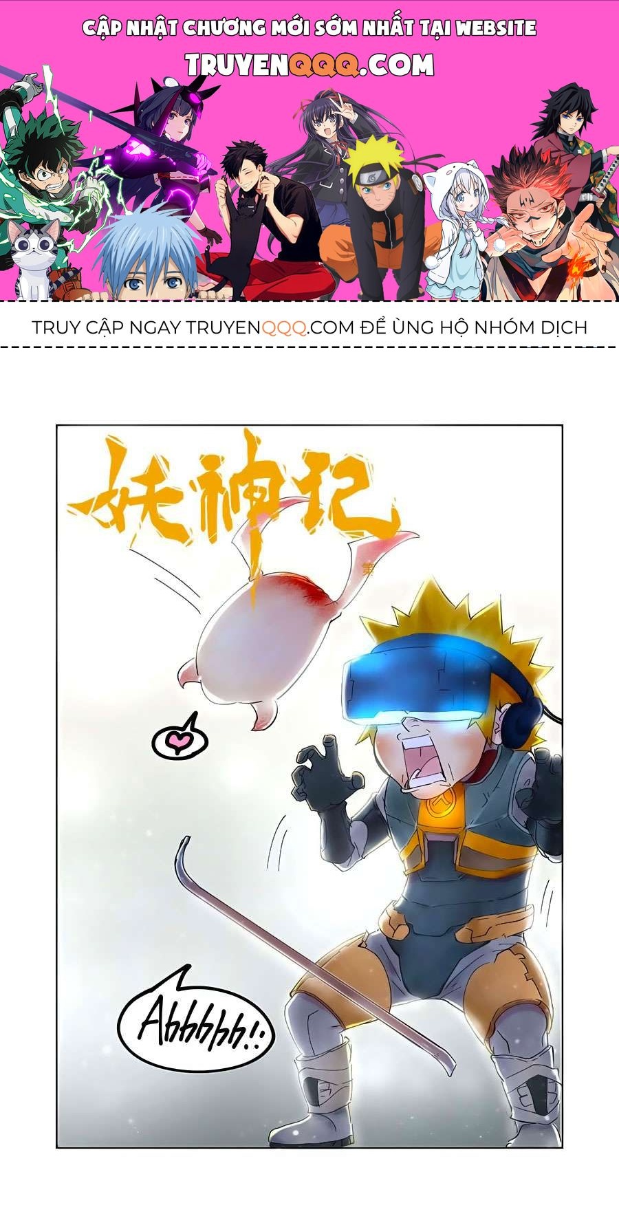 Yêu Thần Ký Chap 270 - Next Chap 271