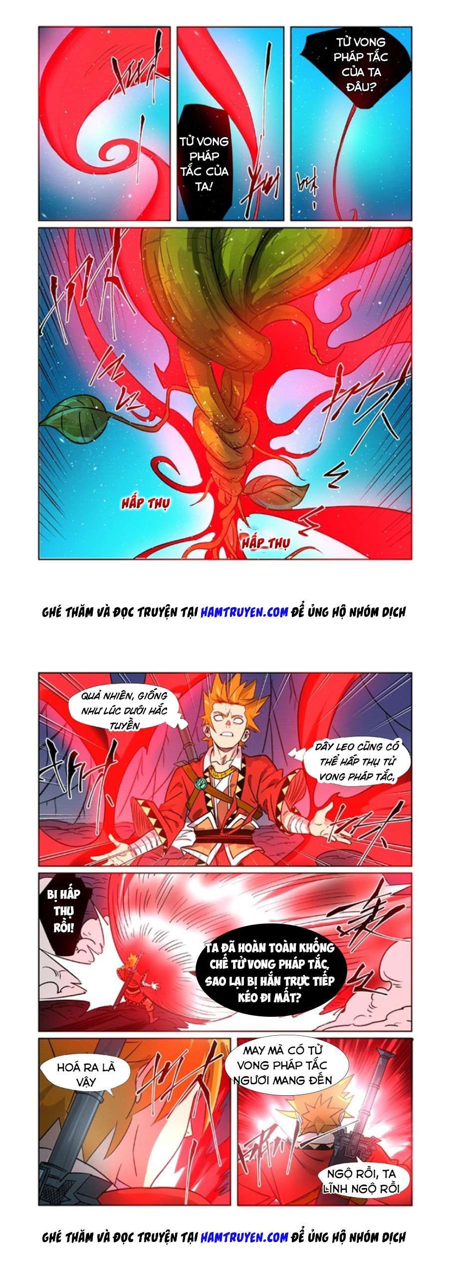 Yêu Thần Ký Chap 2705 - Next Chap 2706