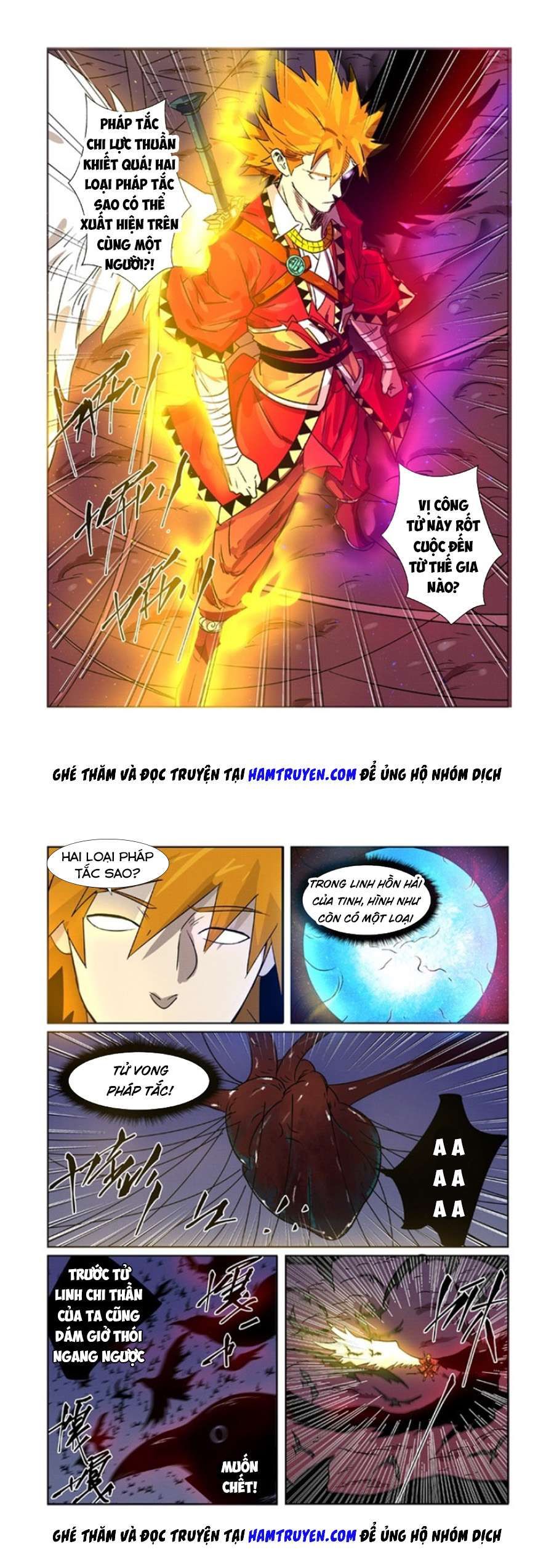 Yêu Thần Ký Chap 2705 - Next Chap 2706