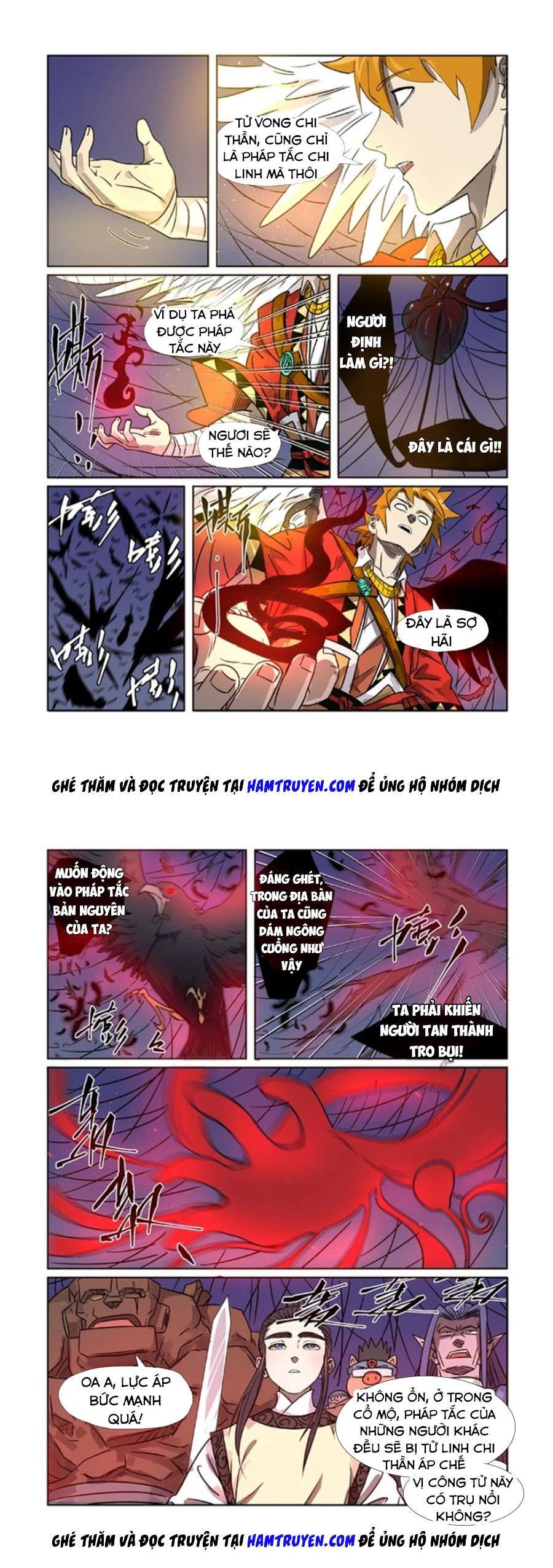 Yêu Thần Ký Chap 2705 - Next Chap 2706