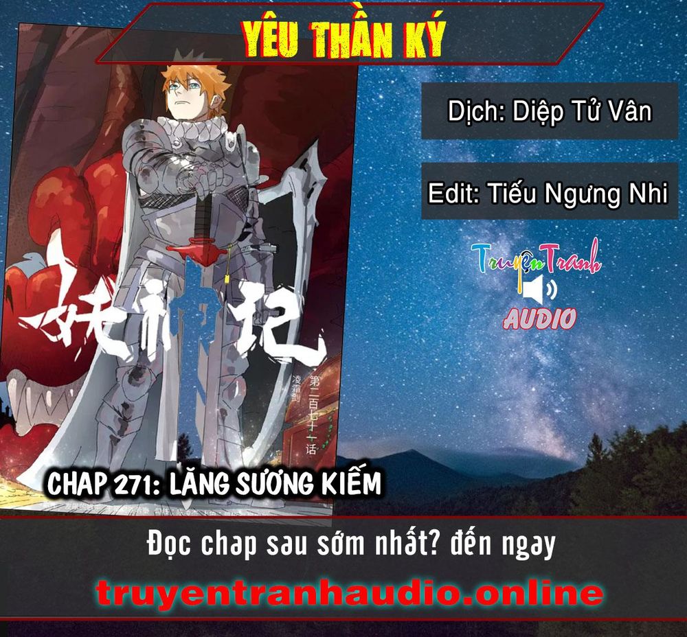 Yêu Thần Ký Chap 2711 - Next Chap 2712