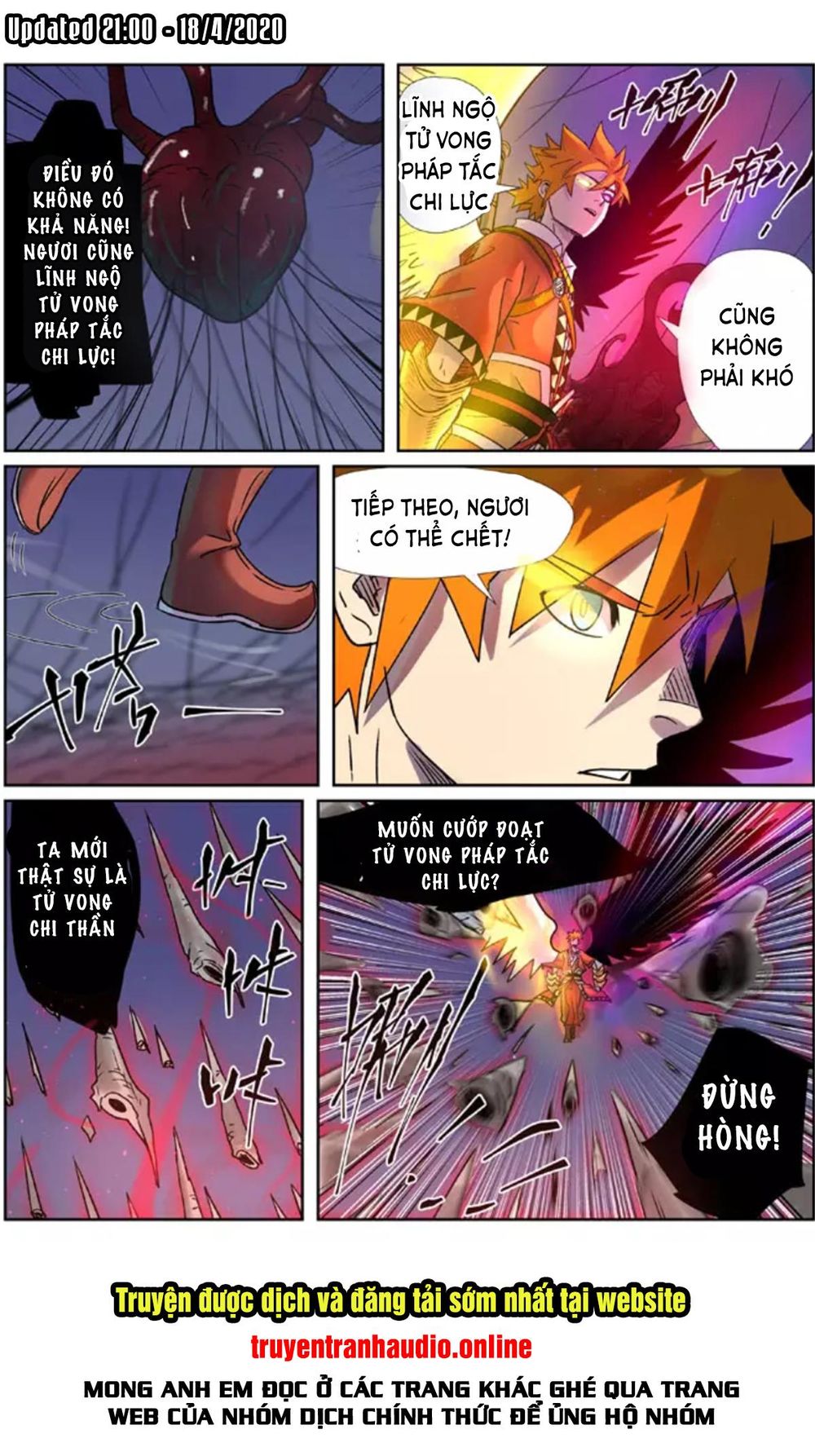 Yêu Thần Ký Chap 2712 - Next Chap 2713