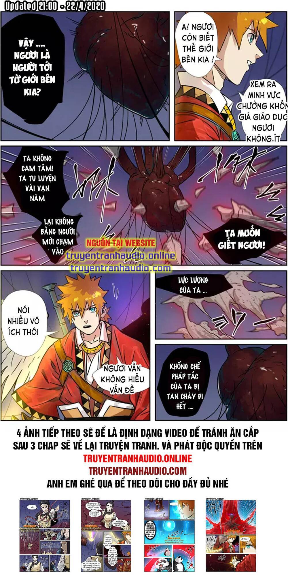 Yêu Thần Ký Chap 2721 - Next Chap 2722
