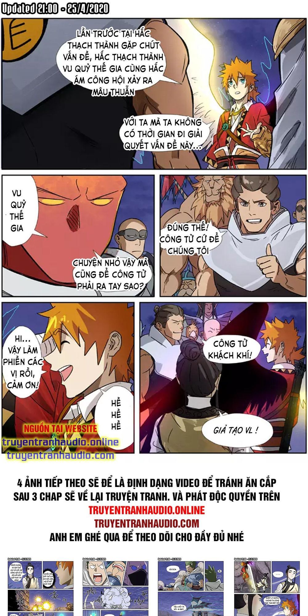 Yêu Thần Ký Chap 2722 - Next Chap 2723
