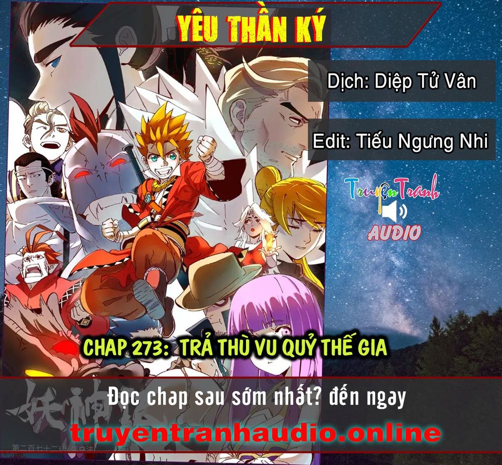 Yêu Thần Ký Chap 2731 - Next Chap 2732