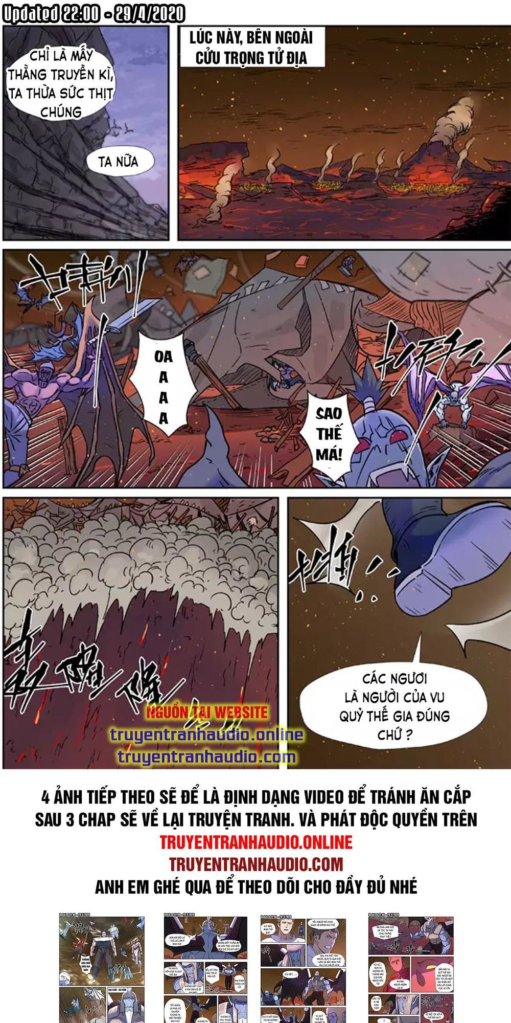 Yêu Thần Ký Chap 2731 - Next Chap 2732