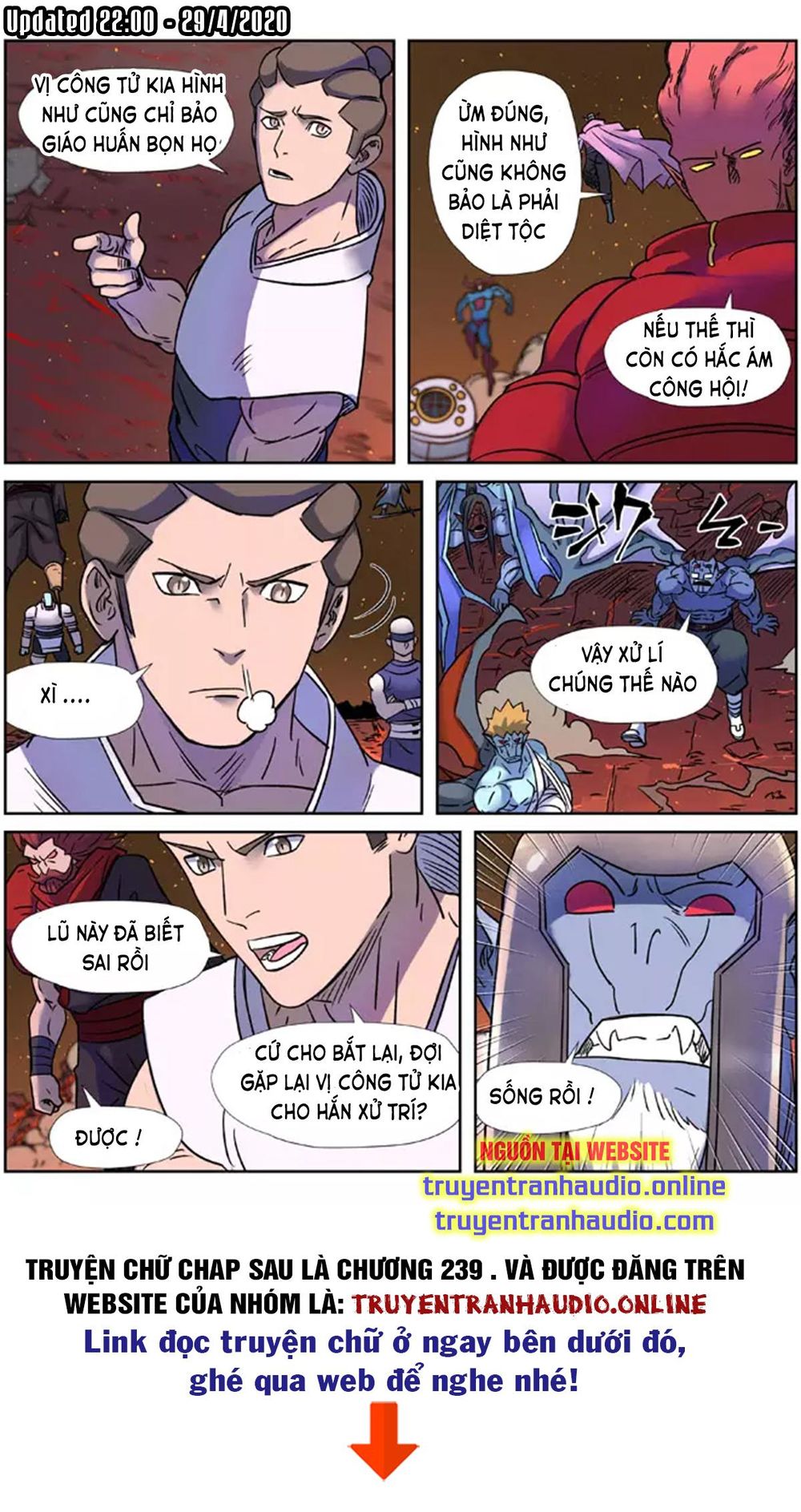 Yêu Thần Ký Chap 2731 - Next Chap 2732