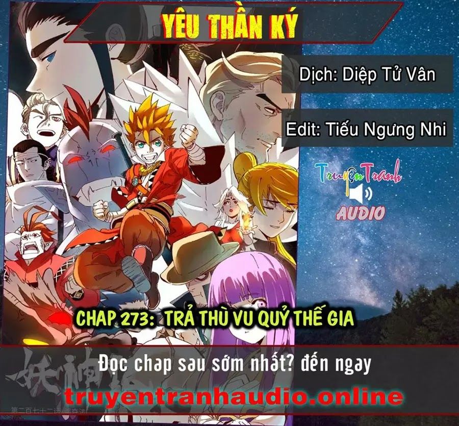 Yêu Thần Ký Chap 2732 - Next Chap 2733