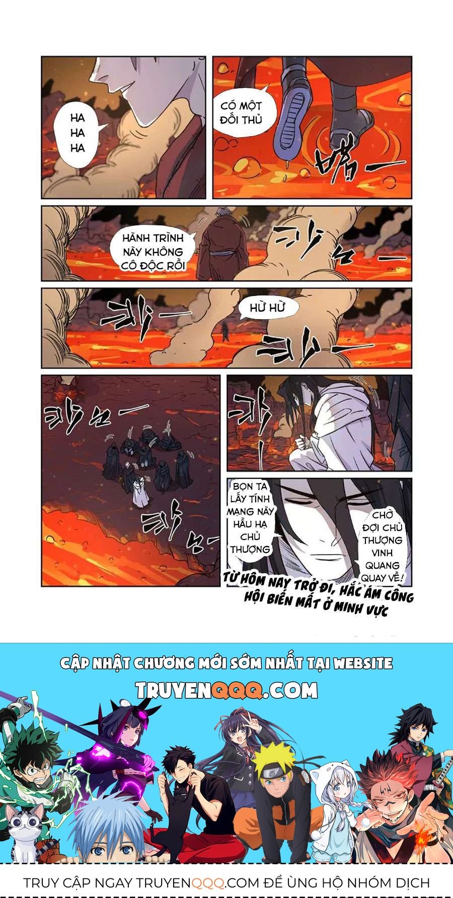 Yêu Thần Ký Chap 2735 - Next Chap 2736