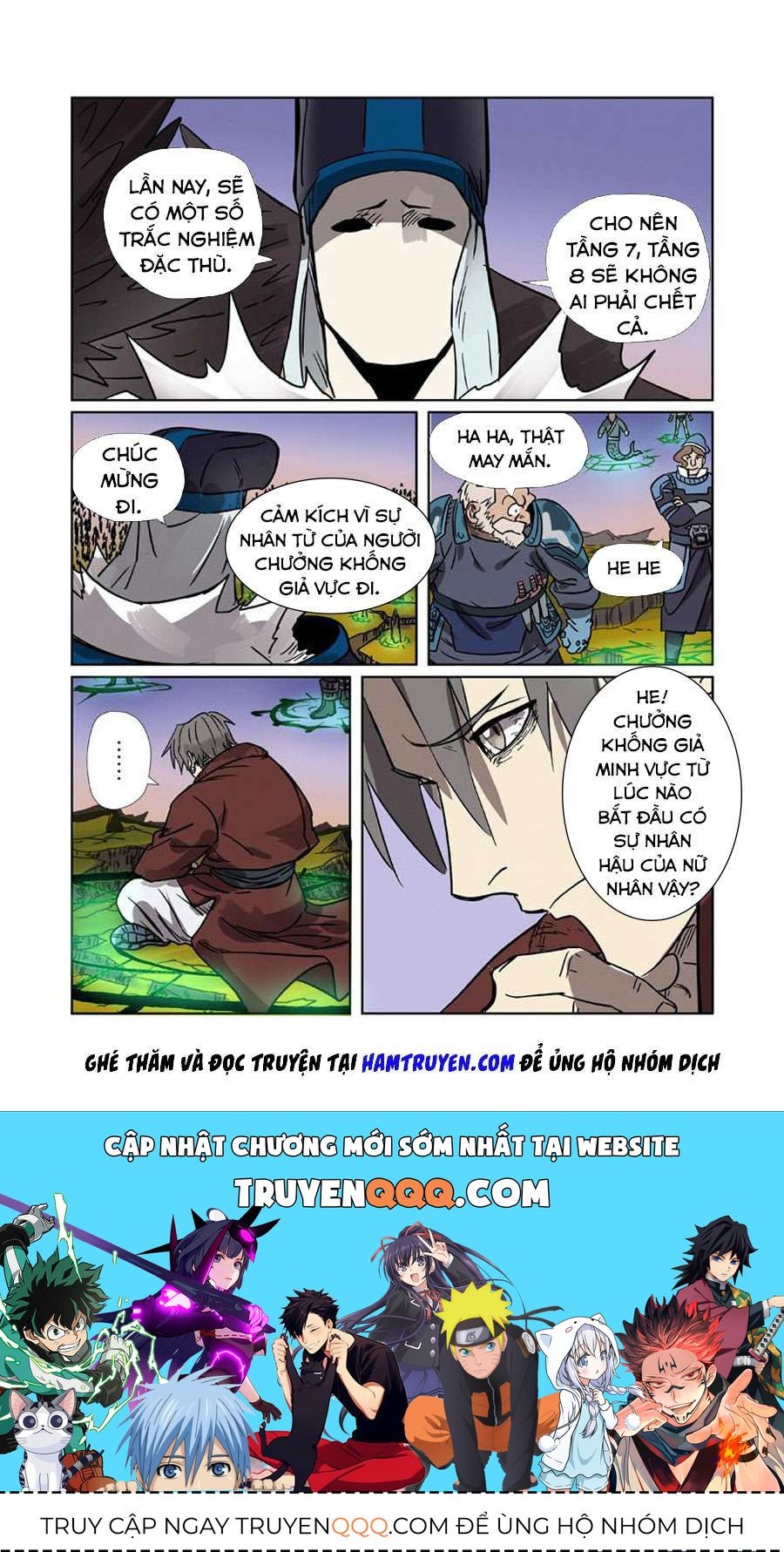 Yêu Thần Ký Chap 2745 - Next Chap 2746