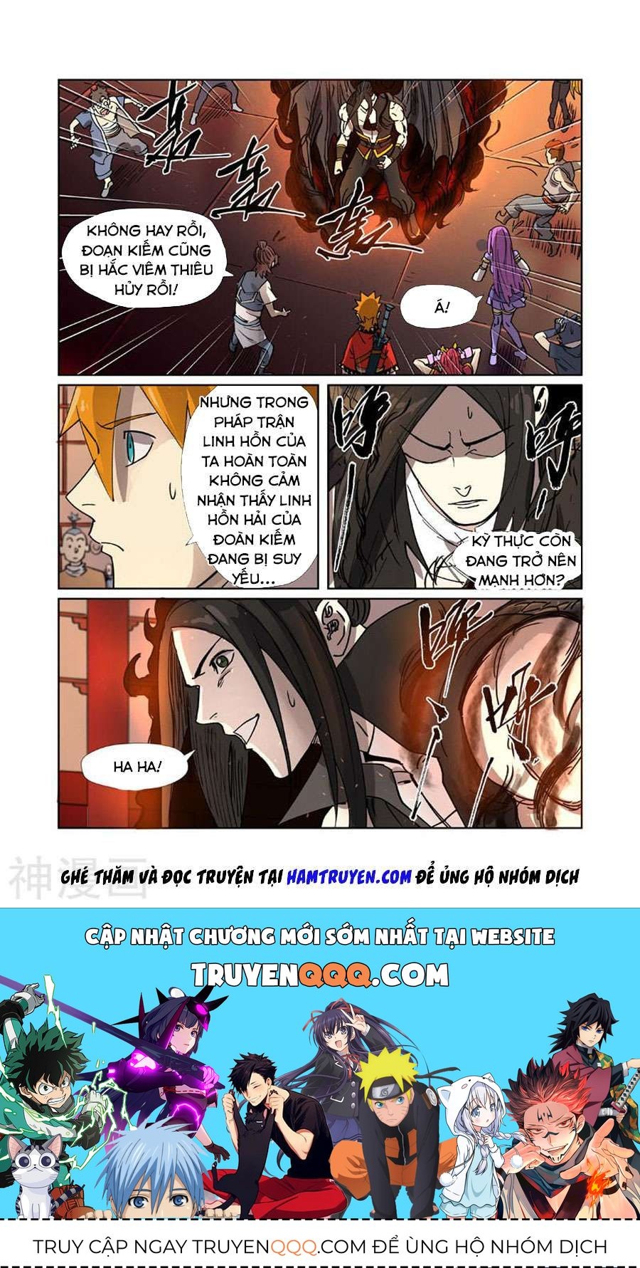 Yêu Thần Ký Chap 276 - Next Chap 277
