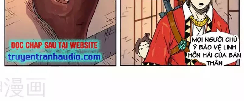 Yêu Thần Ký Chap 2762 - Next Chap 2763