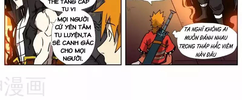 Yêu Thần Ký Chap 2762 - Next Chap 2763