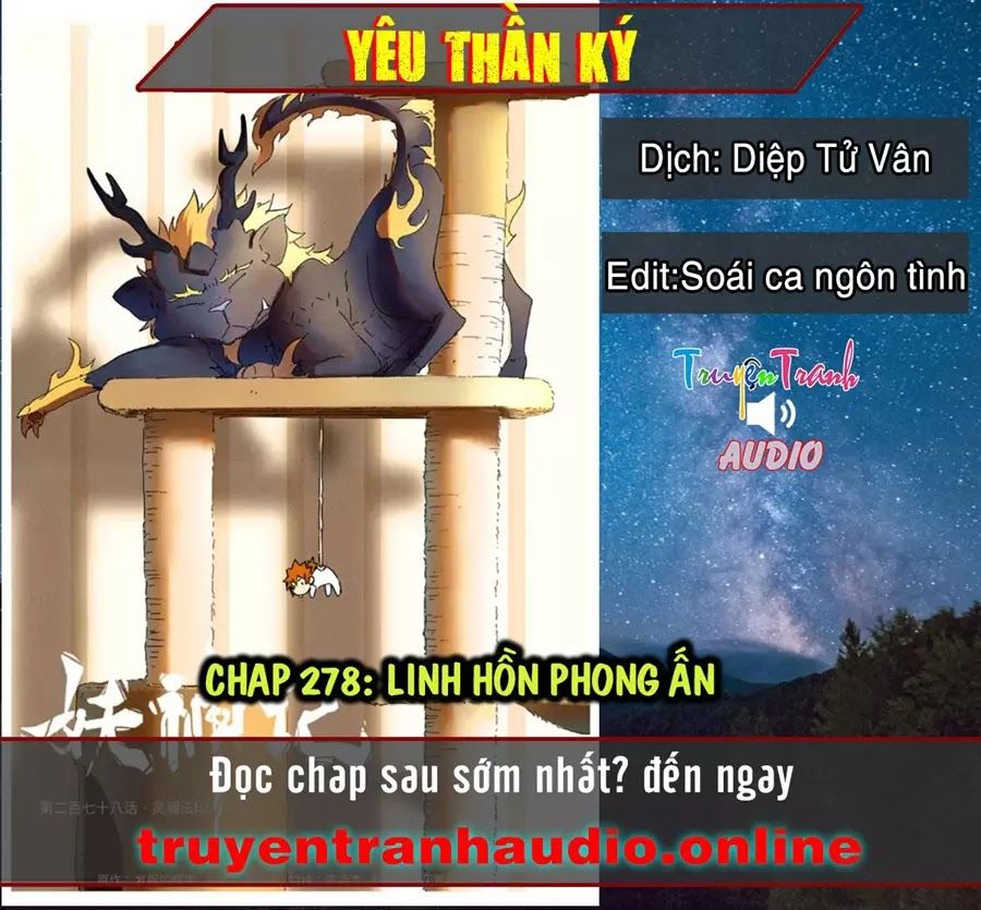 Yêu Thần Ký Chap 2781 - Next Chap 2782
