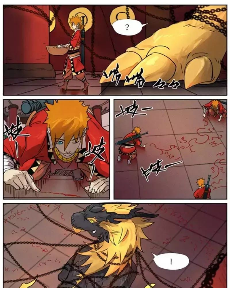 Yêu Thần Ký Chap 2782 - Next Chap 2783