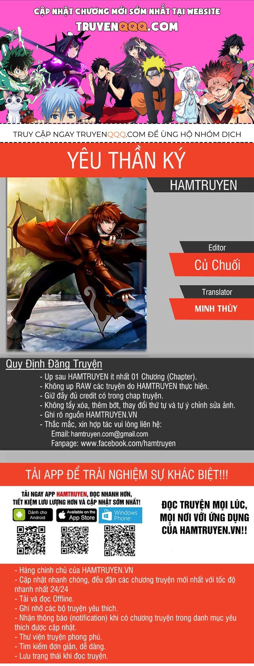 Yêu Thần Ký Chap 280 - Next Chap 281