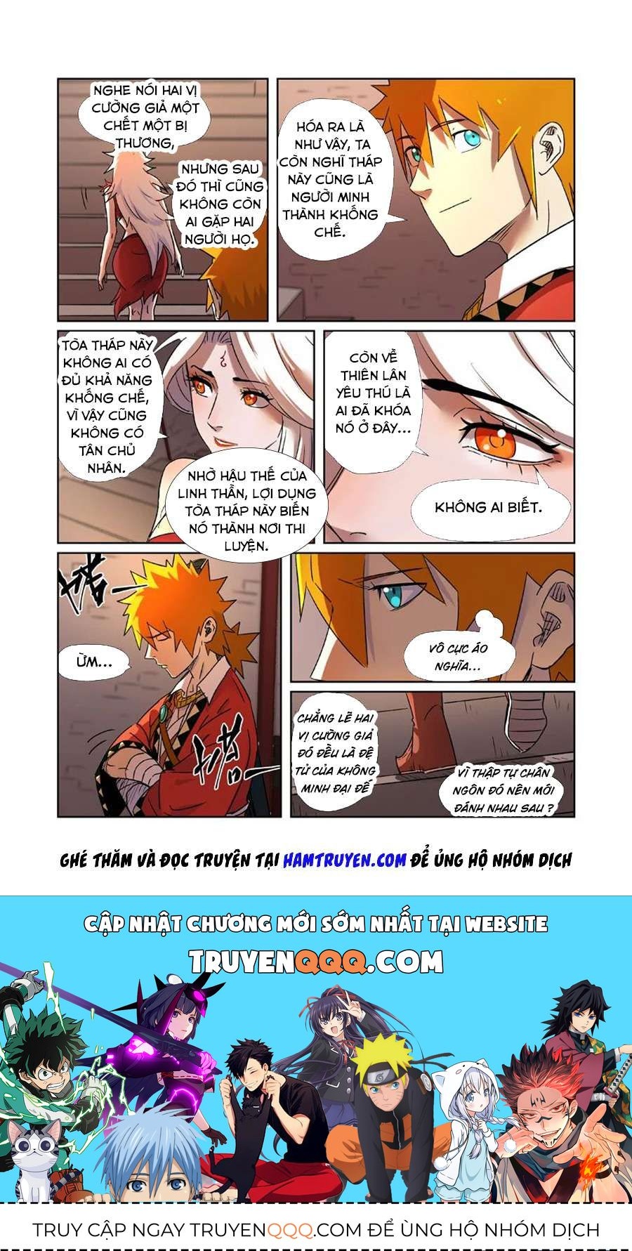 Yêu Thần Ký Chap 281 - Next Chap 282