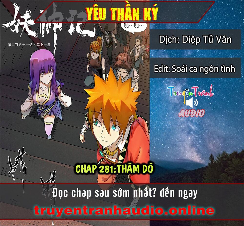 Yêu Thần Ký Chap 2812 - Next Chap 2813