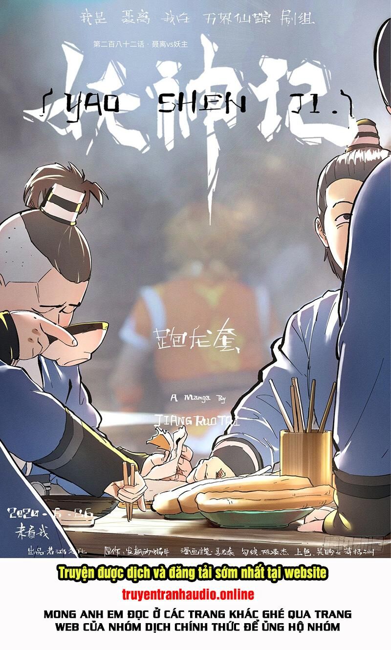 Yêu Thần Ký Chap 2821 - Next Chap 2822
