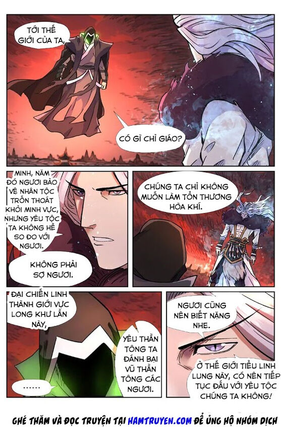 Yêu Thần Ký Chap 2831 - Next Chap 2832