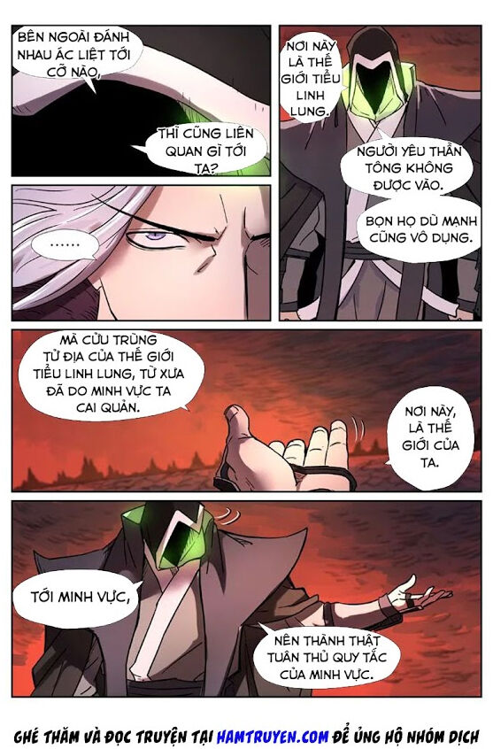 Yêu Thần Ký Chap 2831 - Next Chap 2832
