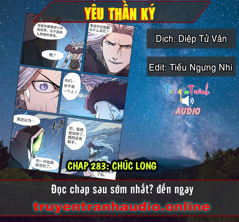Yêu Thần Ký Chap 2832 - Next Chap 2833