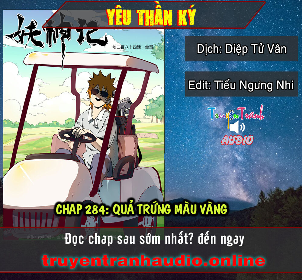 Yêu Thần Ký Chap 284 - Next Chap 285