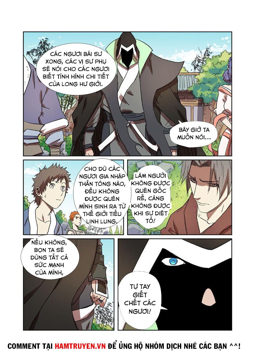 Yêu Thần Ký Chap 2875 - Next Chap 2876