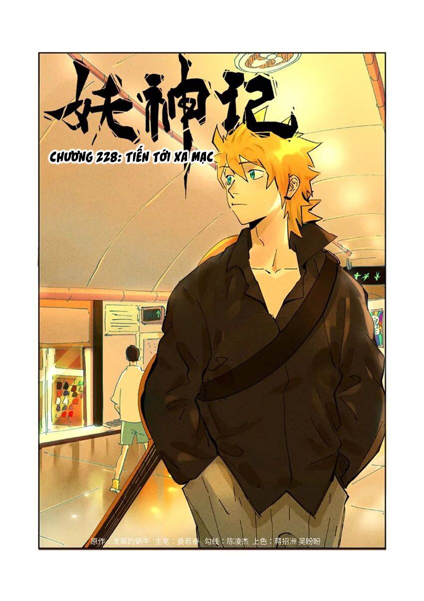 Yêu Thần Ký Chap 288 - Next Chap 289