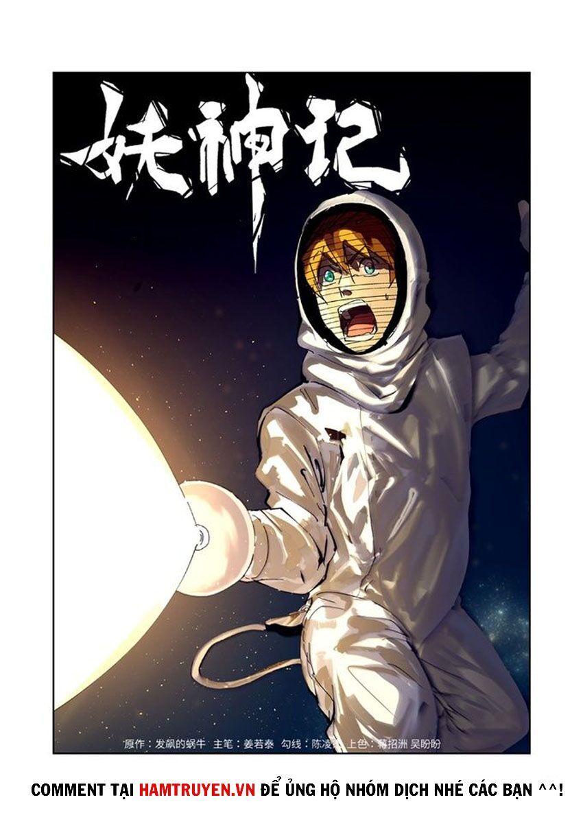 Yêu Thần Ký Chap 289 - Next Chap 290