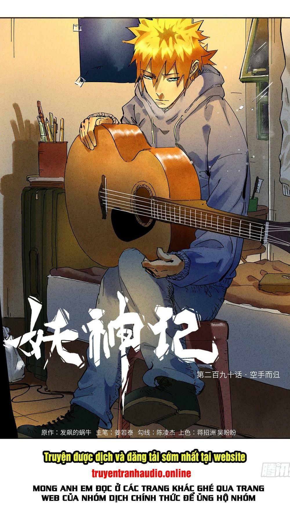 Yêu Thần Ký Chap 2902 - Next Chap 2903