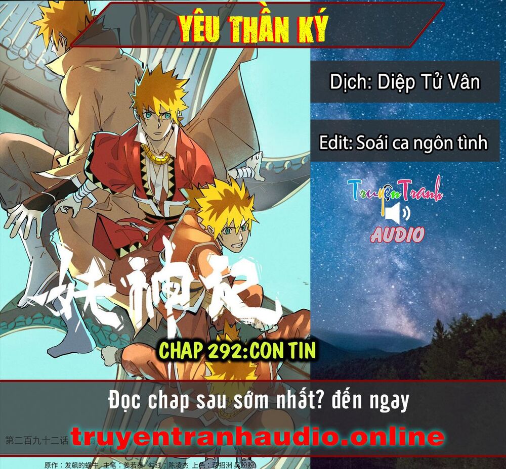 Yêu Thần Ký Chap 2921 - Next Chap 2922