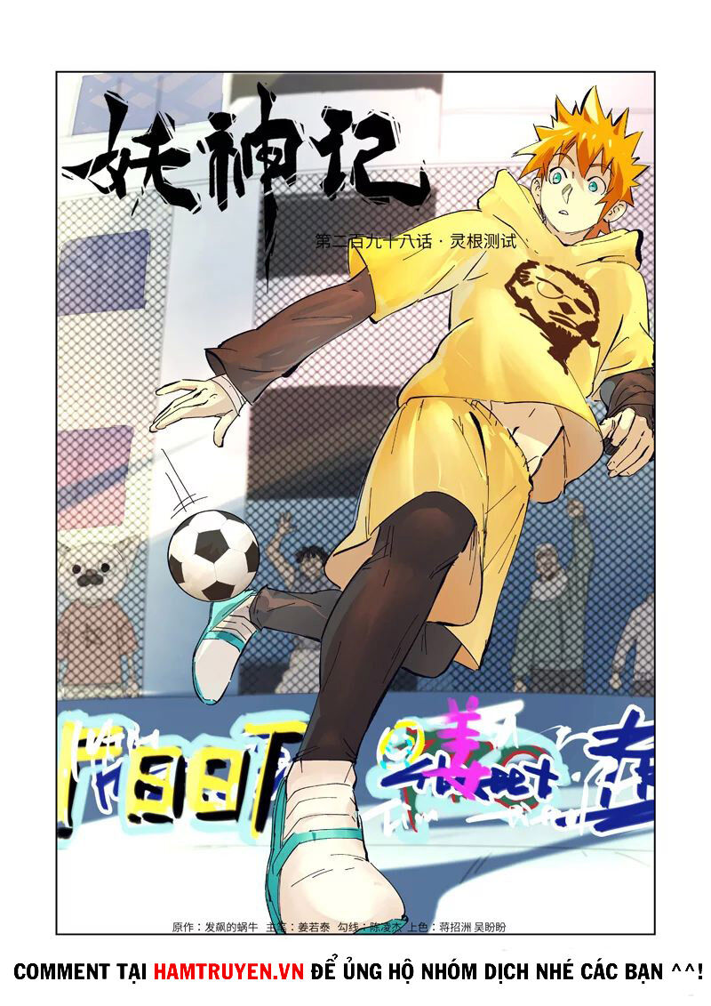 Yêu Thần Ký Chap 298 - Next Chap 299