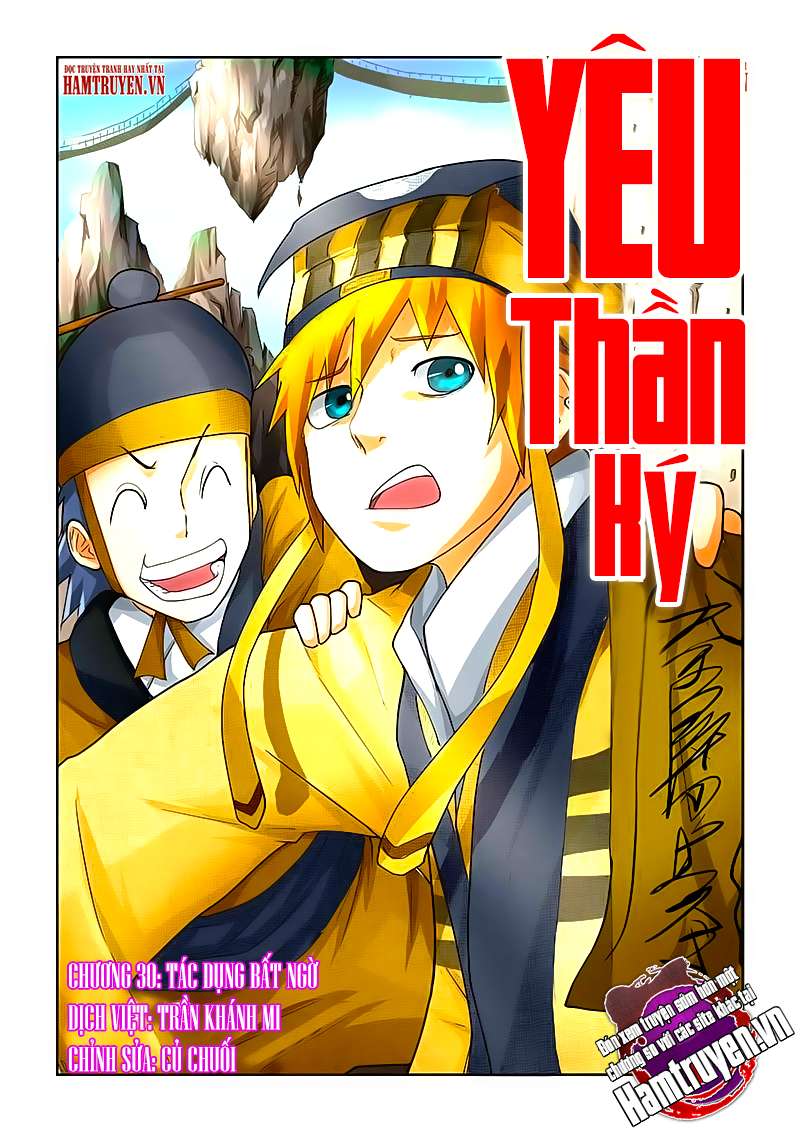Yêu Thần Ký Chap 30 - Next Chap 31
