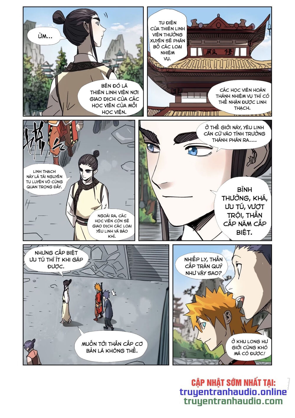 Yêu Thần Ký Chap 301 - Next Chap 302