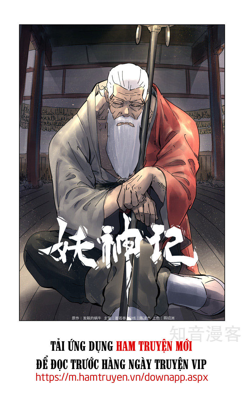 Yêu Thần Ký Chap 305 - Next Chap 306