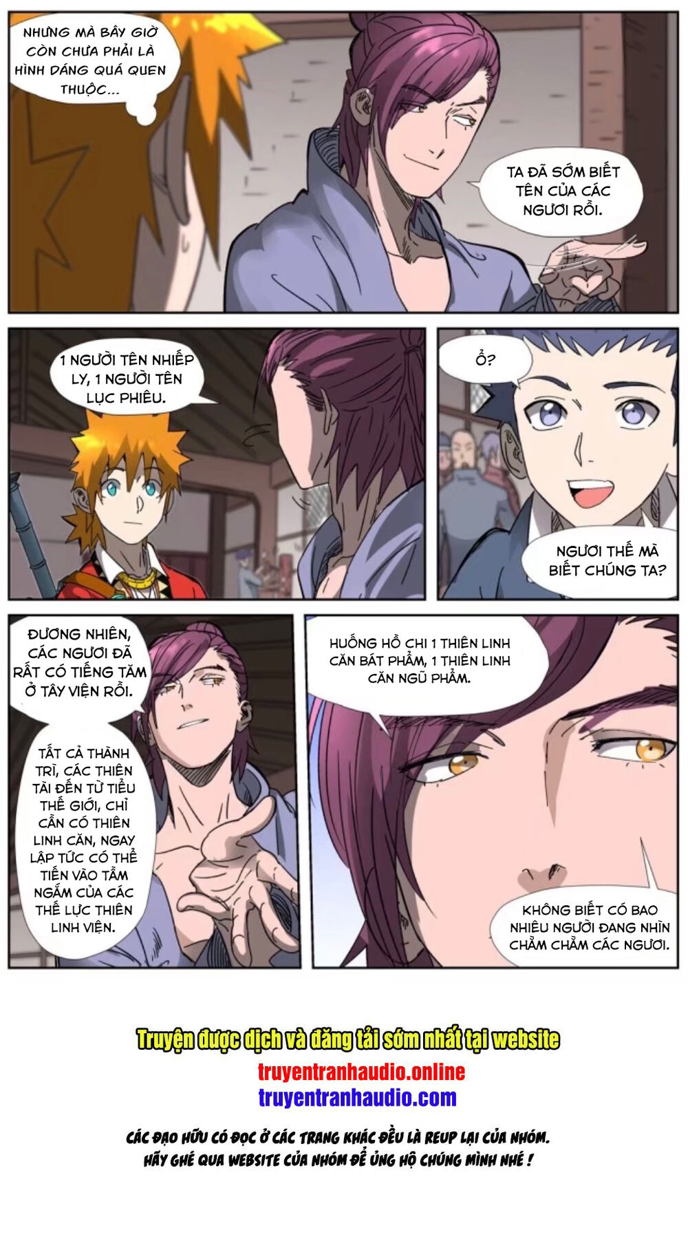 Yêu Thần Ký Chap 306 - Next Chap 307